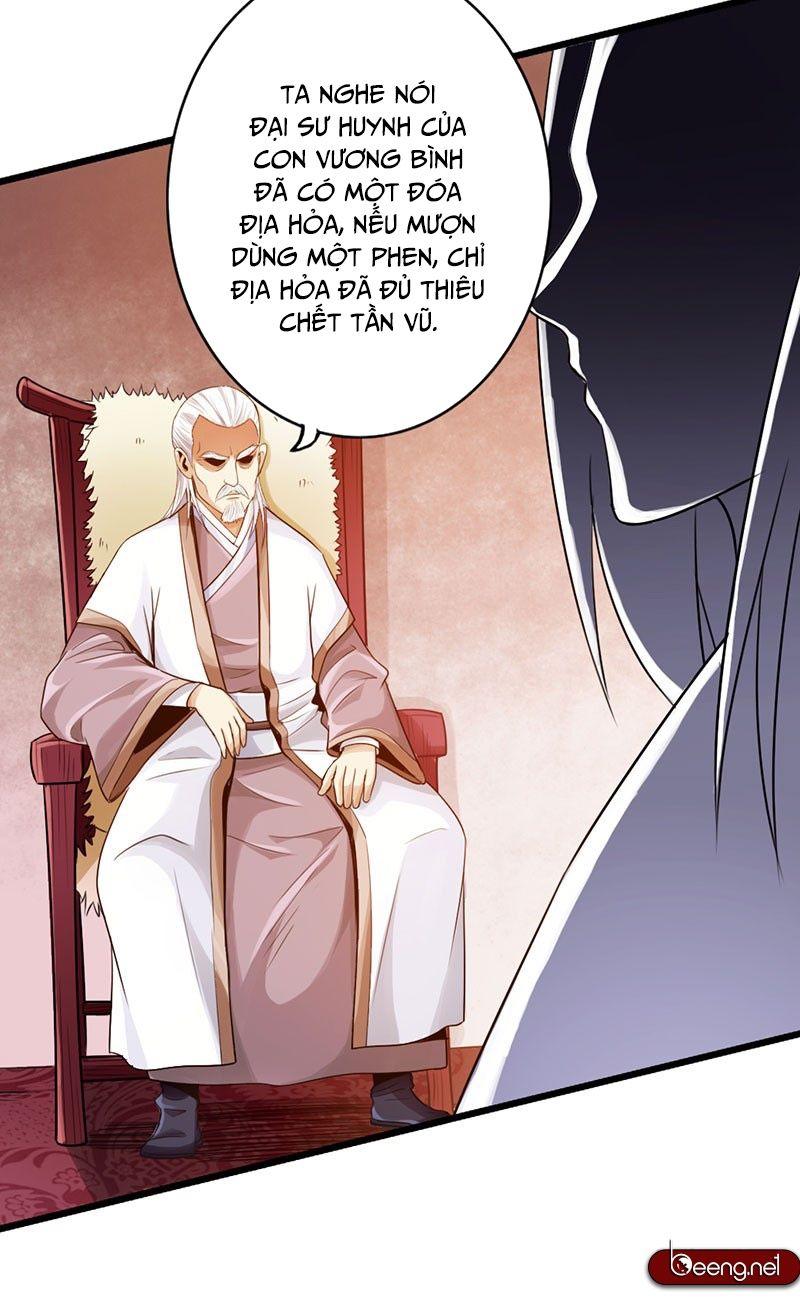 Thái Cổ Cuồng Ma Chapter 34 - Trang 2