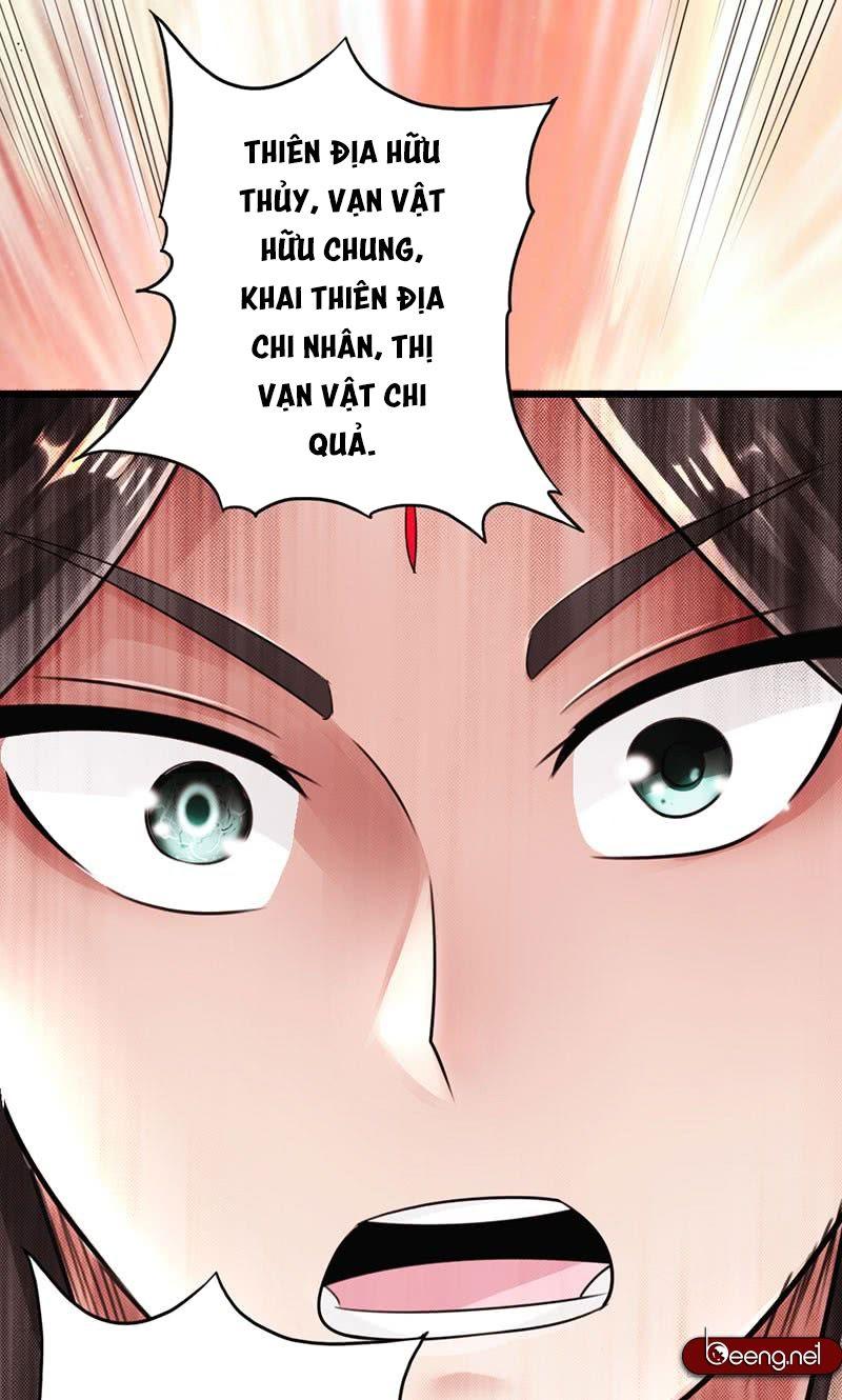 Thái Cổ Cuồng Ma Chapter 34 - Trang 2