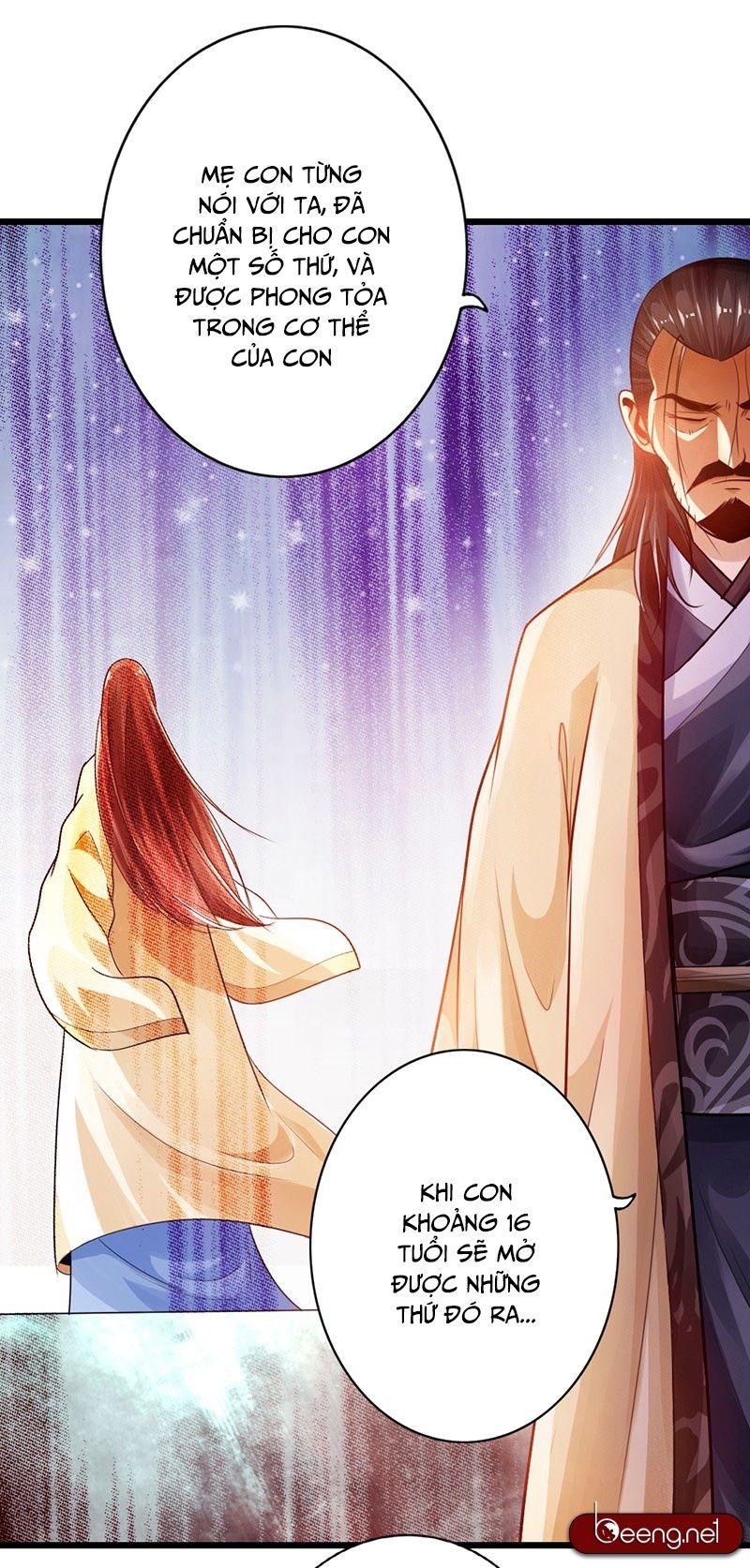 Thái Cổ Cuồng Ma Chapter 25 - Trang 2