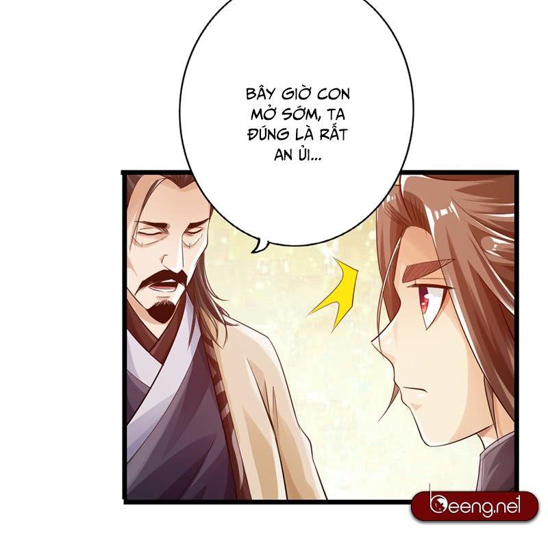 Thái Cổ Cuồng Ma Chapter 25 - Trang 2