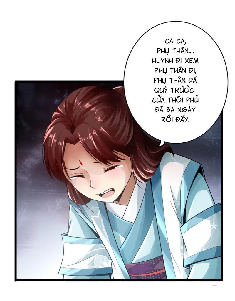 Thái Cổ Cuồng Ma Chapter 23 - Trang 2