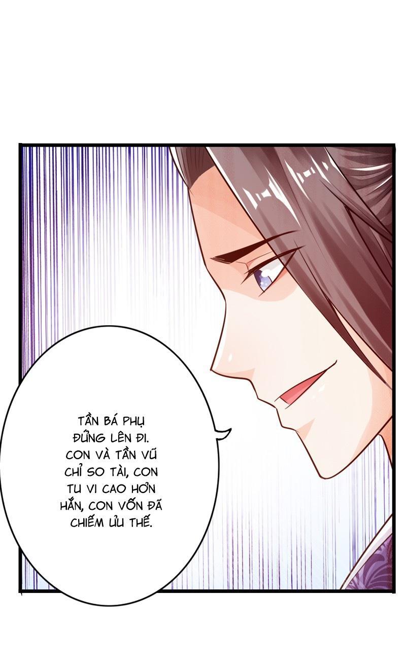 Thái Cổ Cuồng Ma Chapter 23 - Trang 2