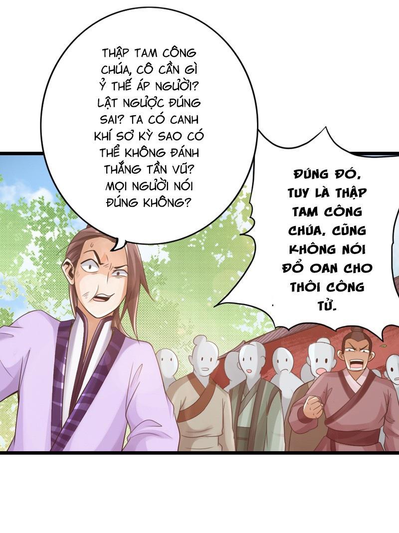 Thái Cổ Cuồng Ma Chapter 23 - Trang 2