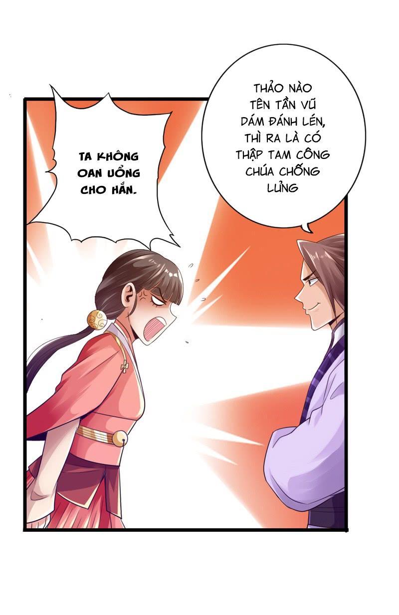 Thái Cổ Cuồng Ma Chapter 23 - Trang 2