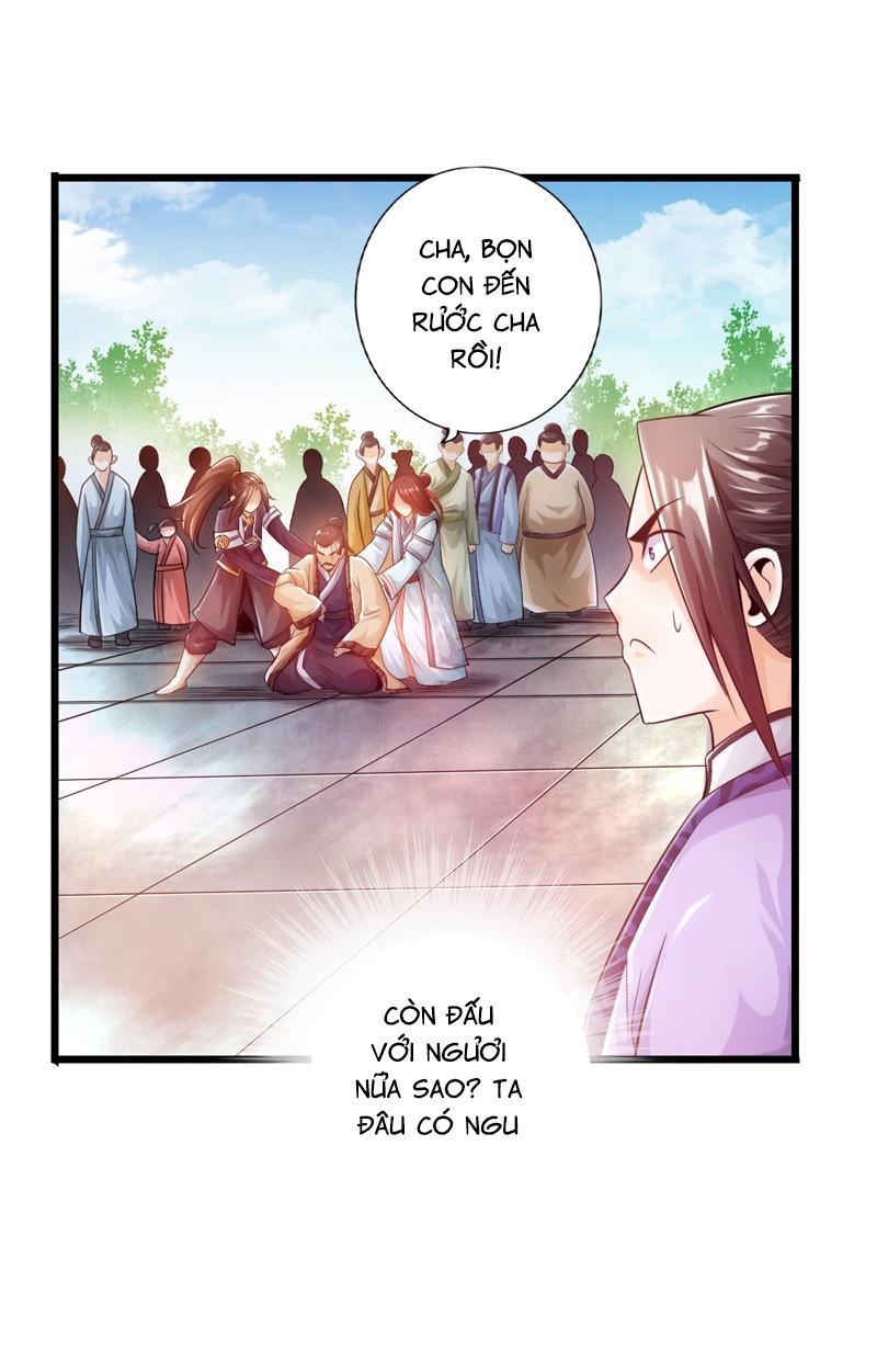 Thái Cổ Cuồng Ma Chapter 23 - Trang 2