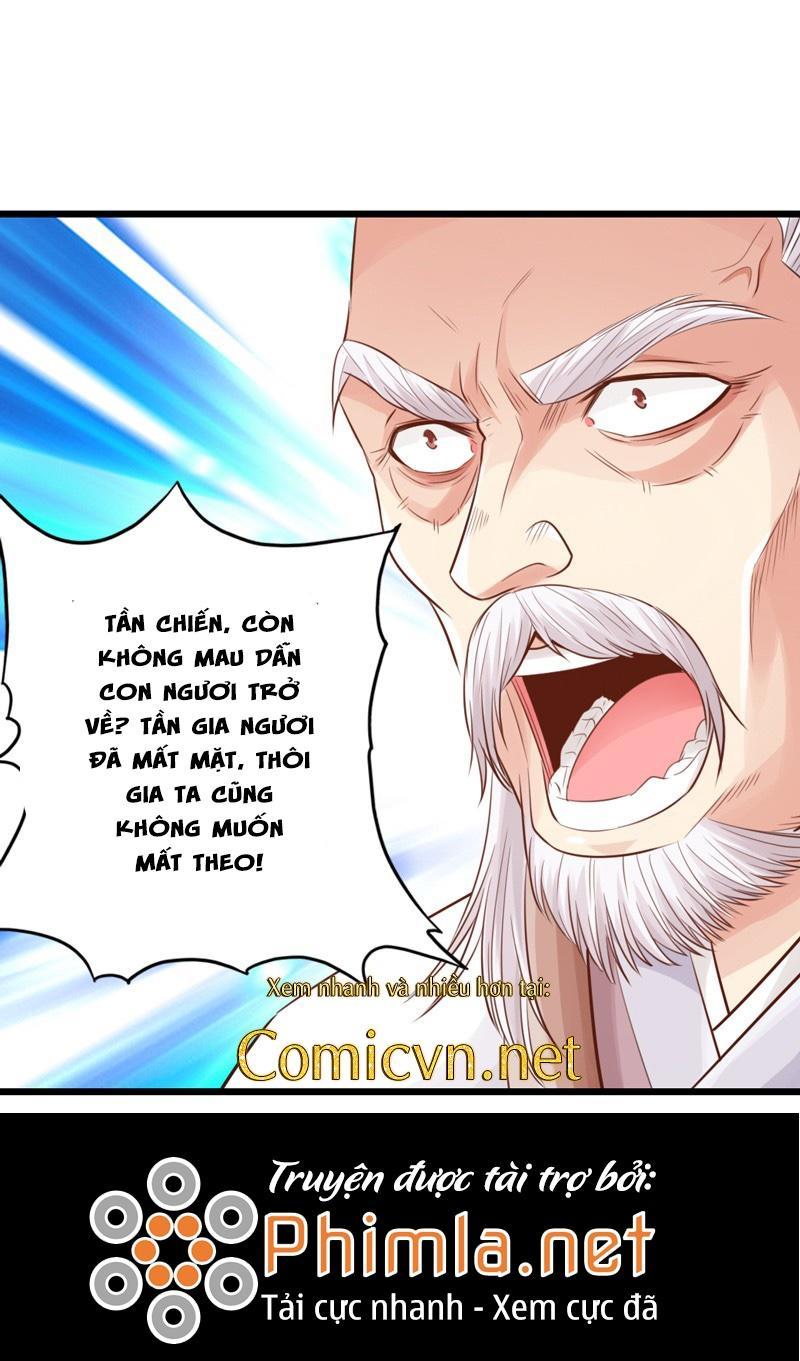 Thái Cổ Cuồng Ma Chapter 23 - Trang 2