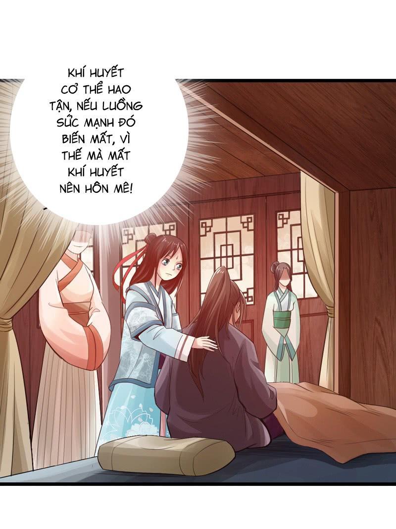 Thái Cổ Cuồng Ma Chapter 23 - Trang 2