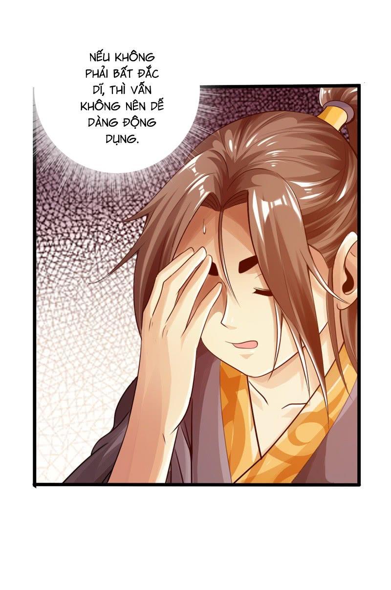 Thái Cổ Cuồng Ma Chapter 23 - Trang 2