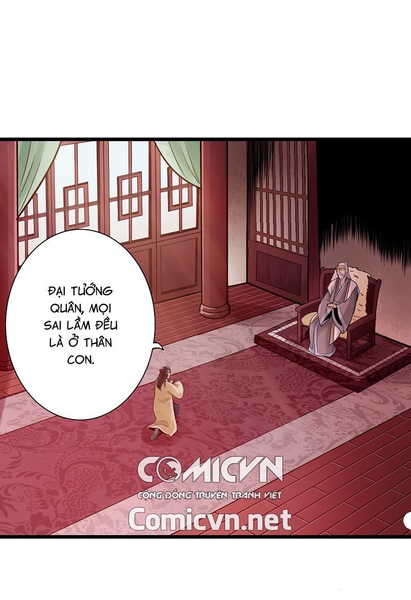 Thái Cổ Cuồng Ma Chapter 22 - Trang 2