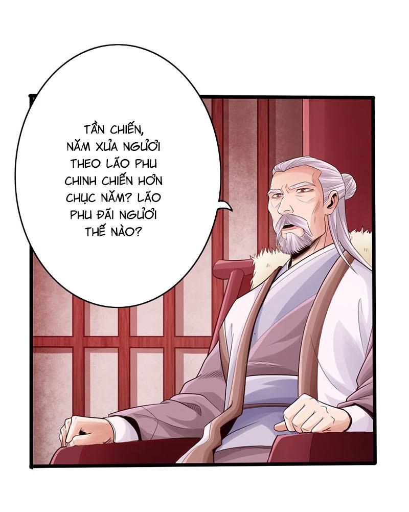 Thái Cổ Cuồng Ma Chapter 22 - Trang 2