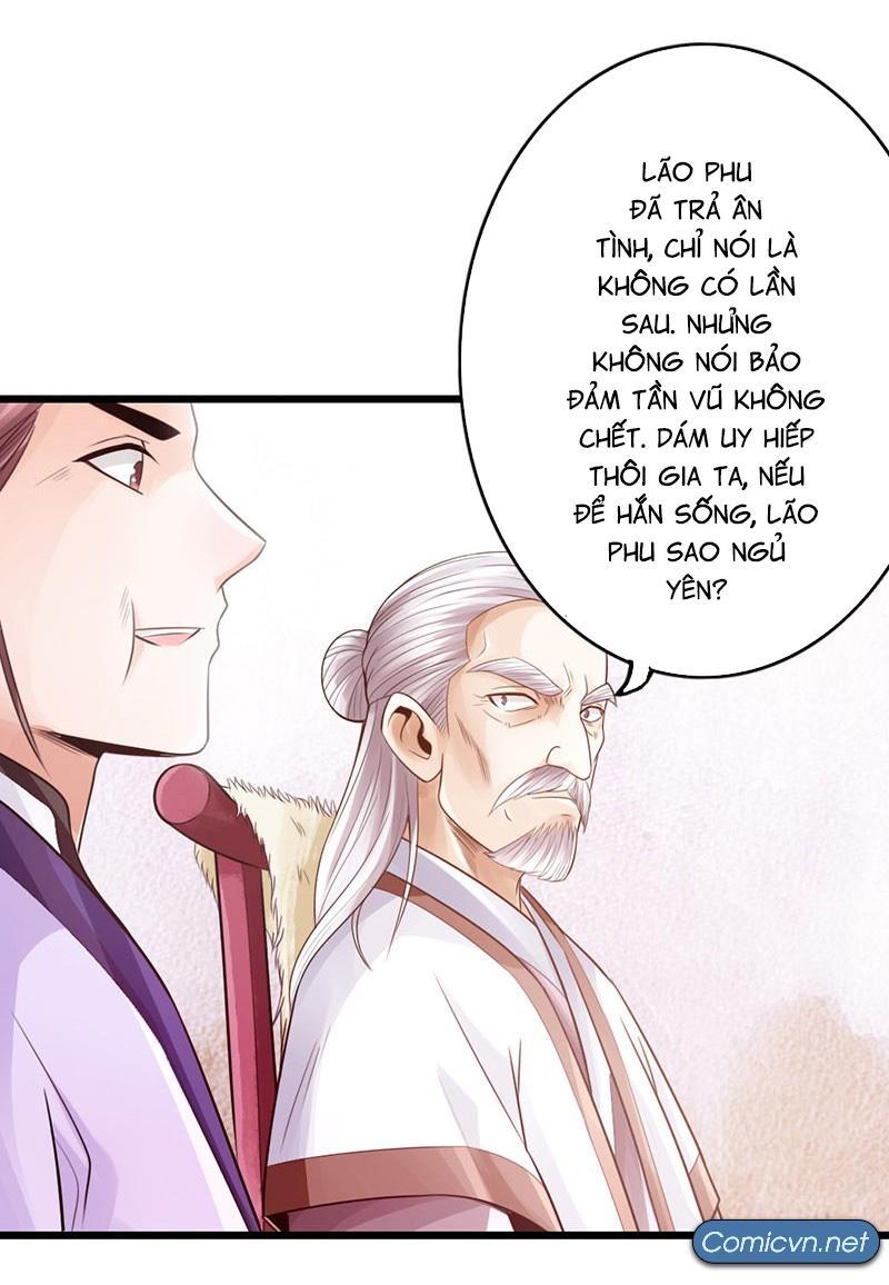 Thái Cổ Cuồng Ma Chapter 22 - Trang 2