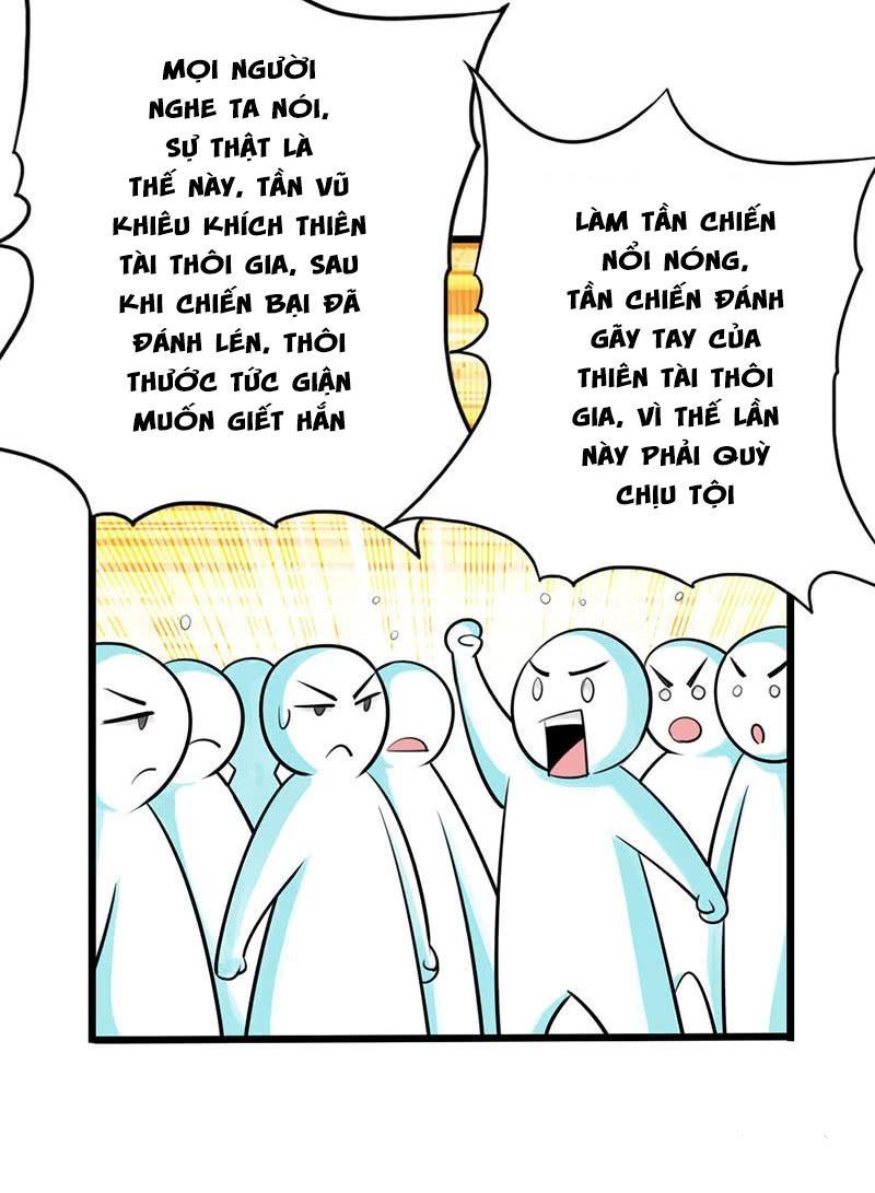 Thái Cổ Cuồng Ma Chapter 22 - Trang 2