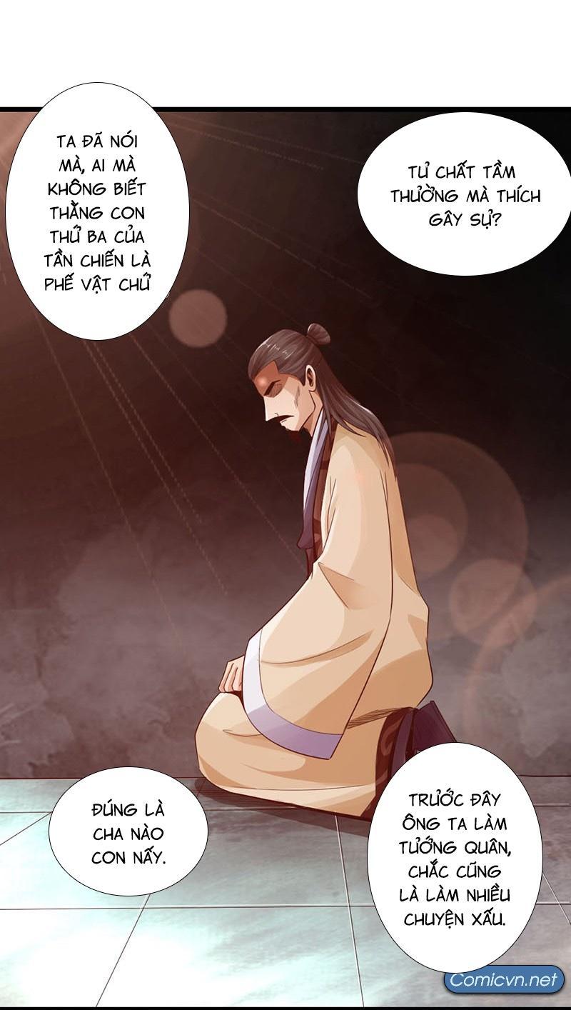 Thái Cổ Cuồng Ma Chapter 22 - Trang 2