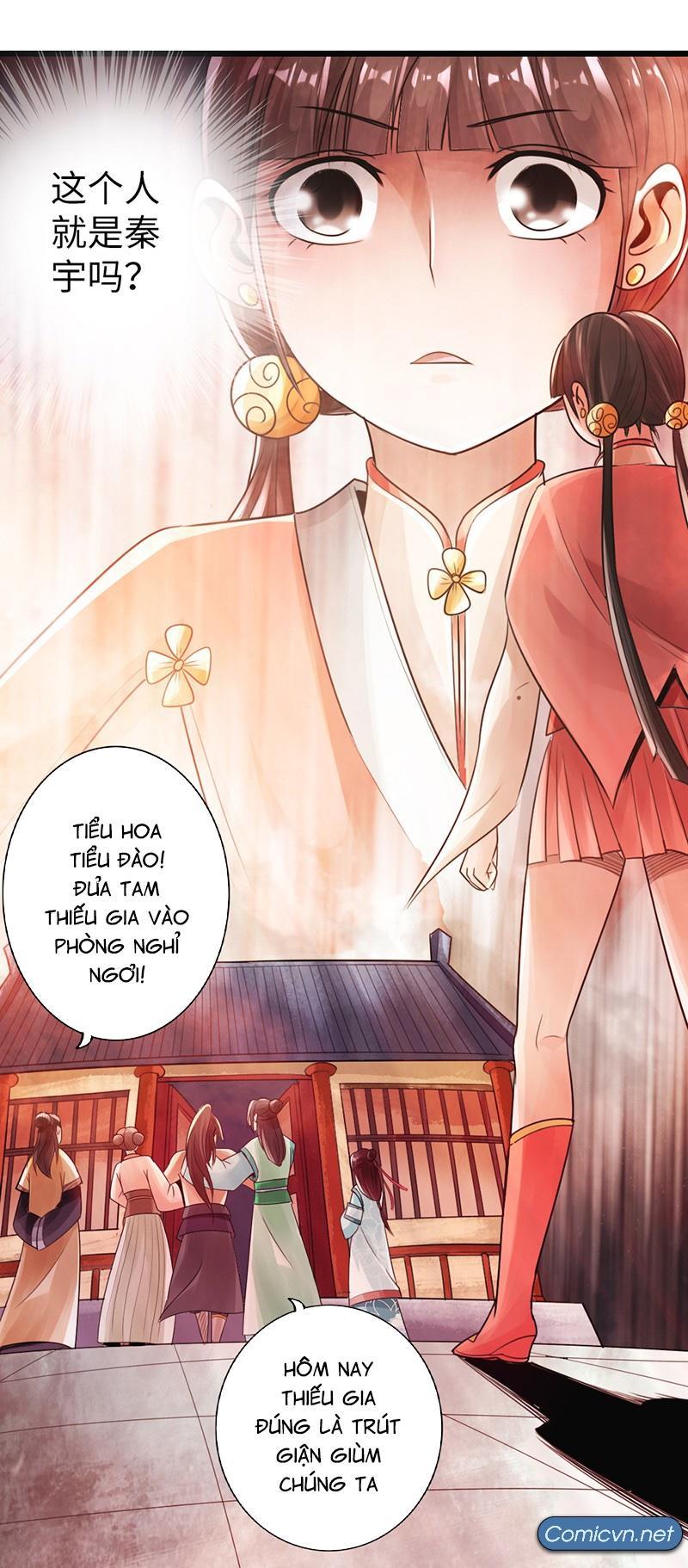 Thái Cổ Cuồng Ma Chapter 21 - Trang 2