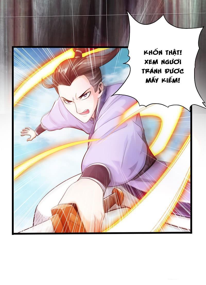 Thái Cổ Cuồng Ma Chapter 18 - Trang 2