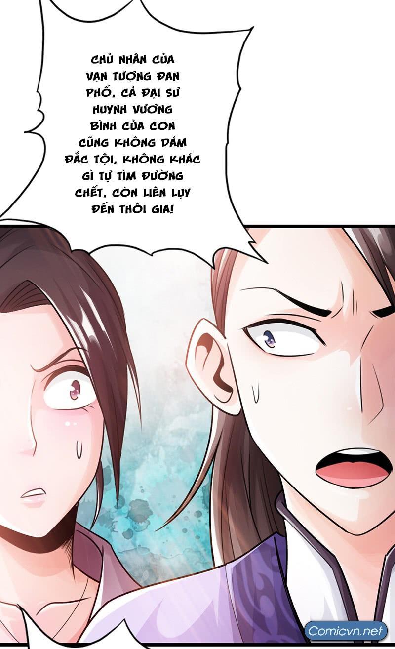 Thái Cổ Cuồng Ma Chapter 16 - Trang 2