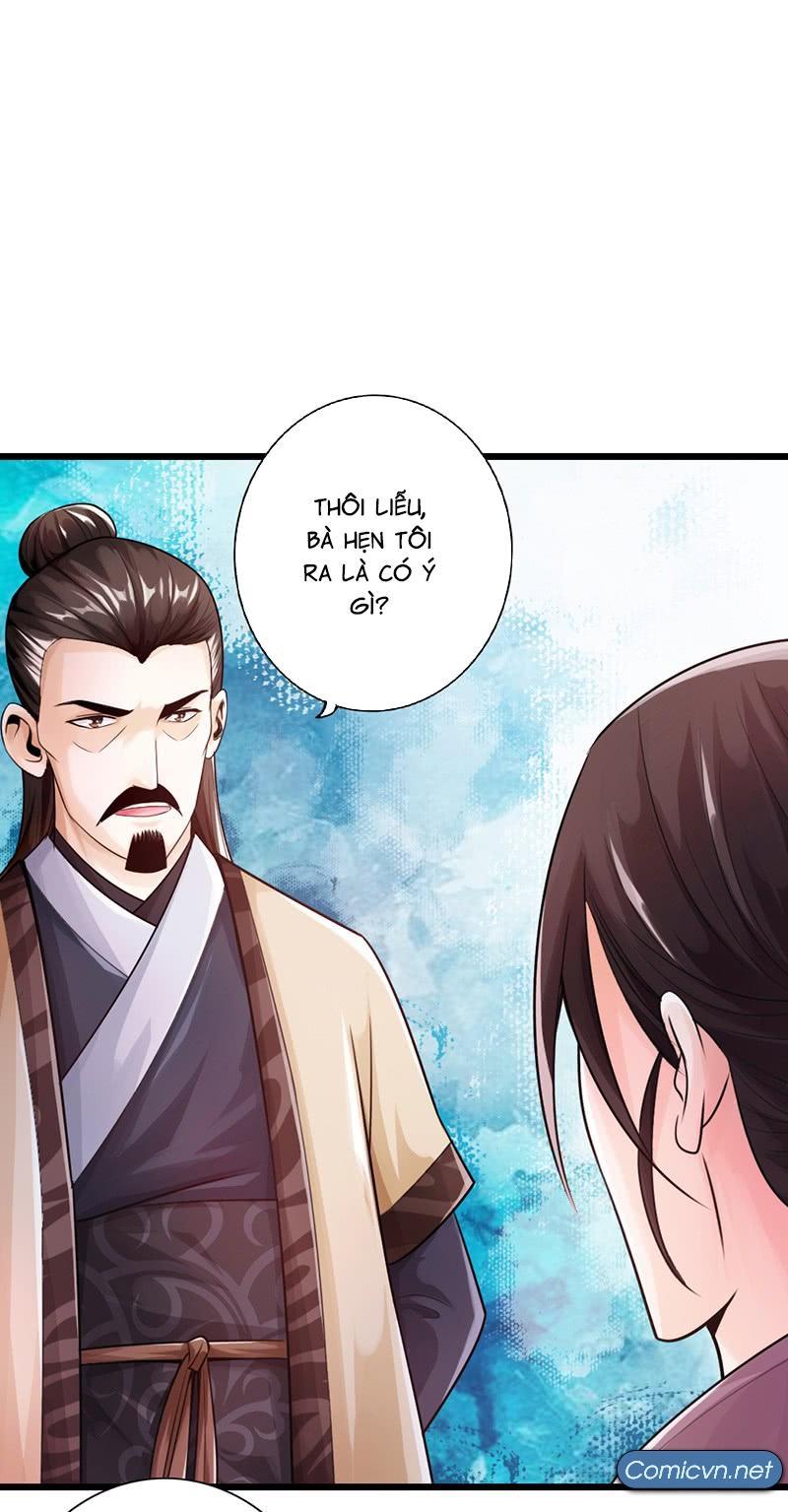 Thái Cổ Cuồng Ma Chapter 16 - Trang 2