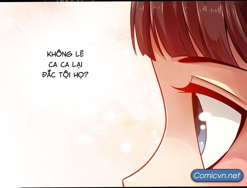 Thái Cổ Cuồng Ma Chapter 13 - Trang 2