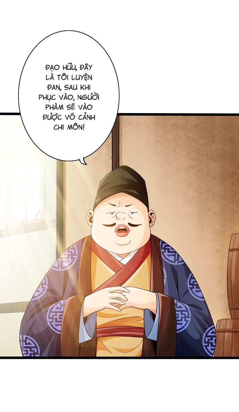 Thái Cổ Cuồng Ma Chapter 12 - Trang 2