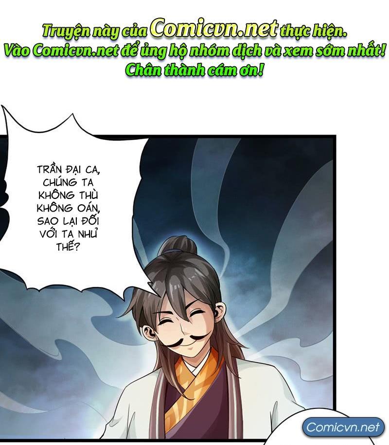 Thái Cổ Cuồng Ma Chapter 11 - Trang 2