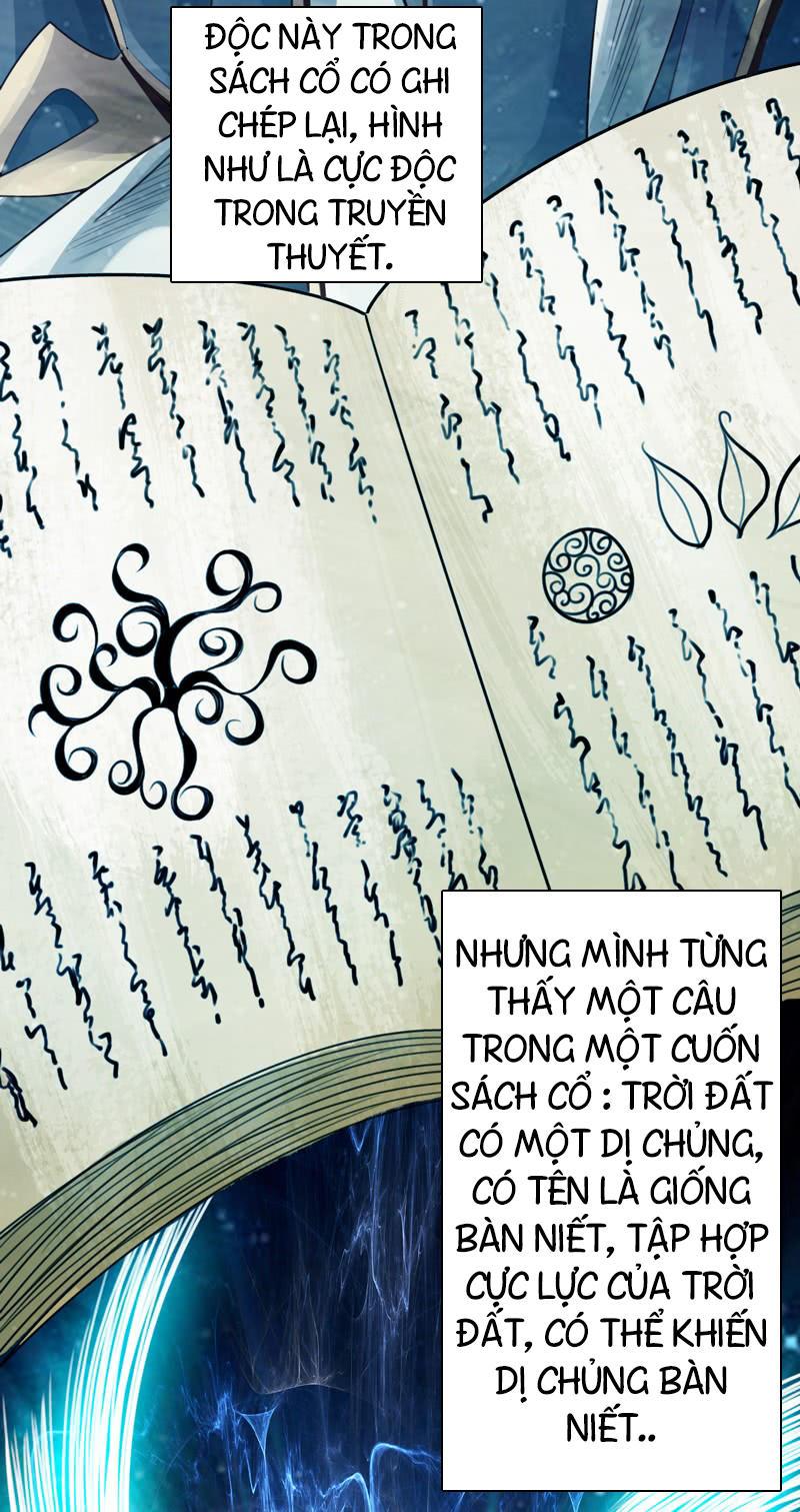 Thái Cổ Cuồng Ma Chapter 3 - Trang 2