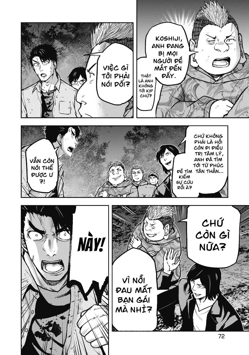 Rừng Quỷ Chapter 13 - Trang 2