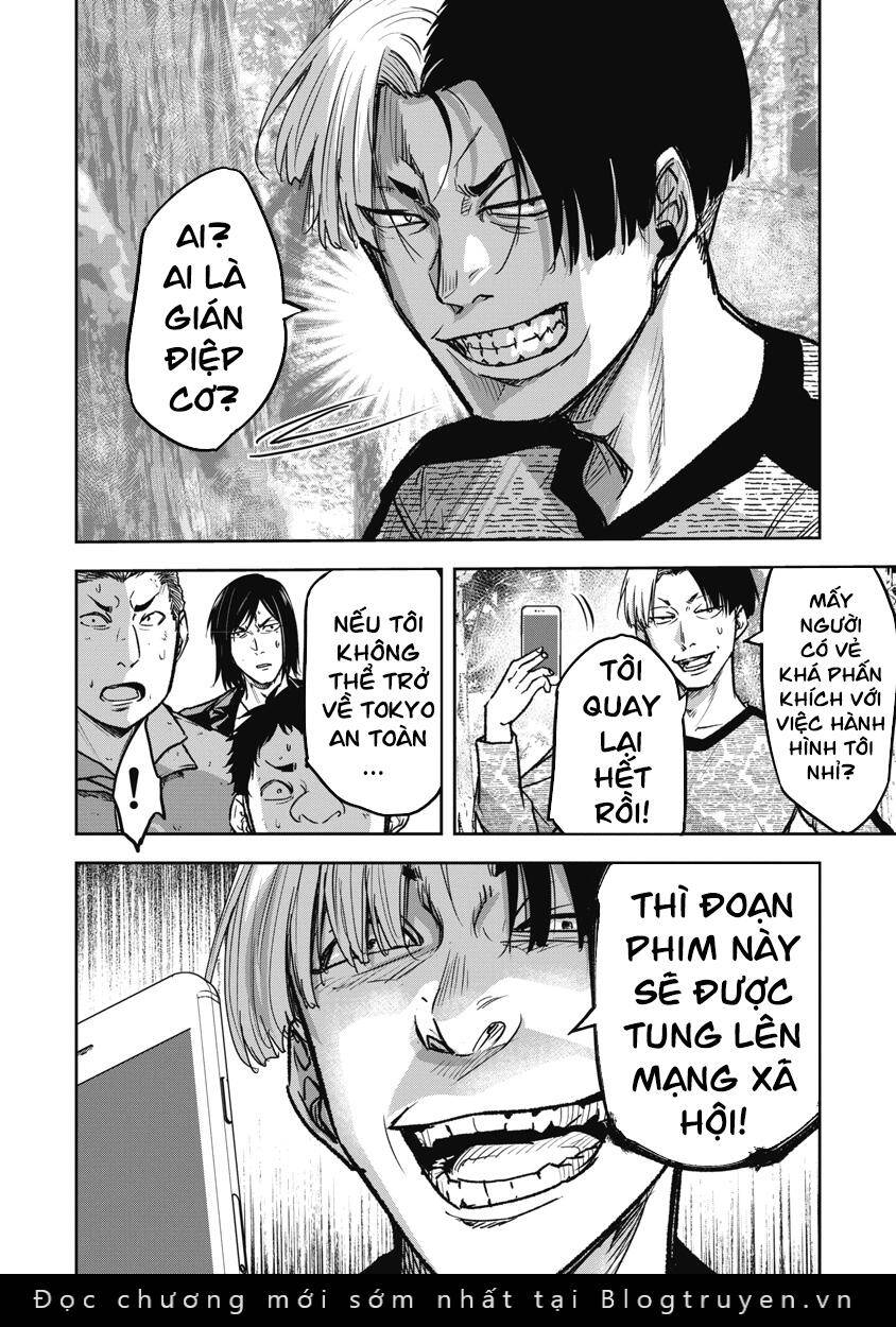 Rừng Quỷ Chapter 11 - Trang 2