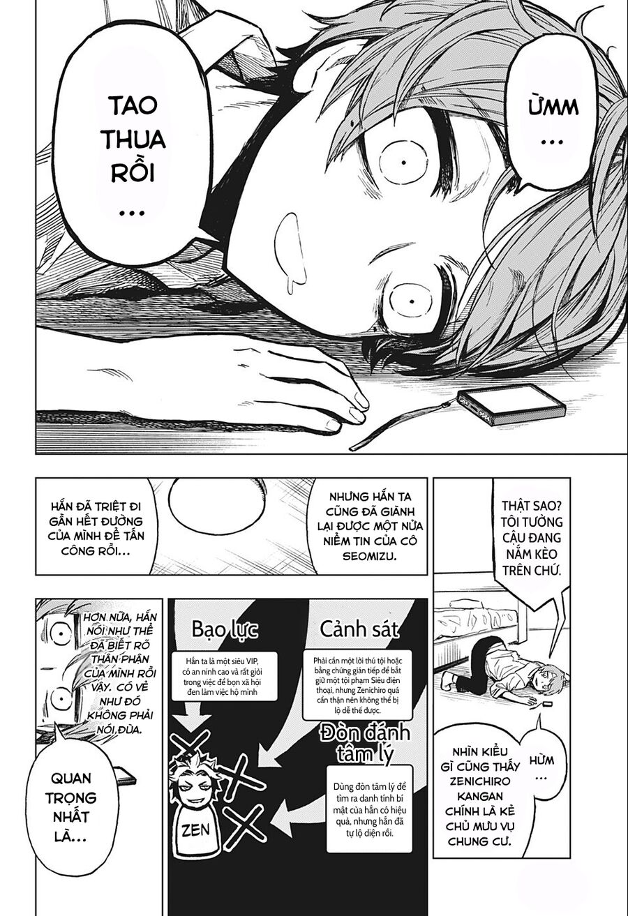 Super Smartphone Chapter 8 - Trang 2