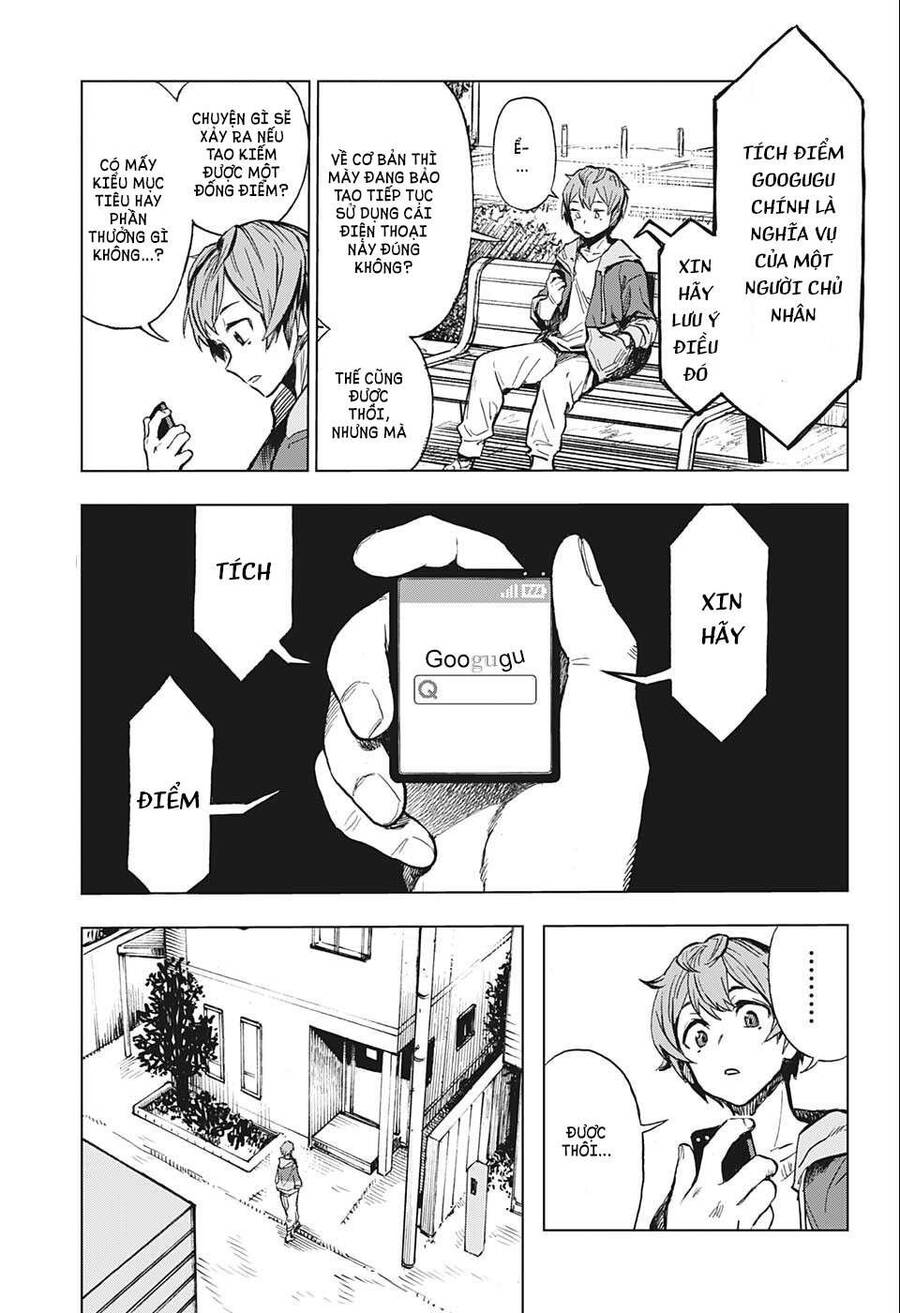 Super Smartphone Chapter 1 - Trang 2