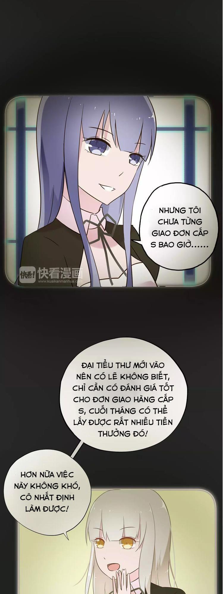 Hầu Gái Siêu Cấp Của Tôi Chapter 15 - Trang 2