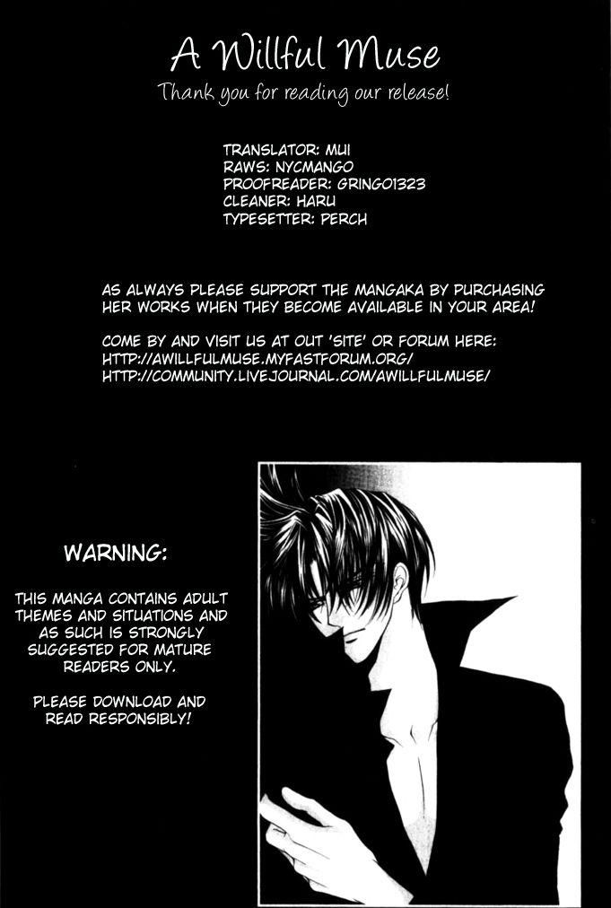 Haou Airen Chapter 46 - Trang 2