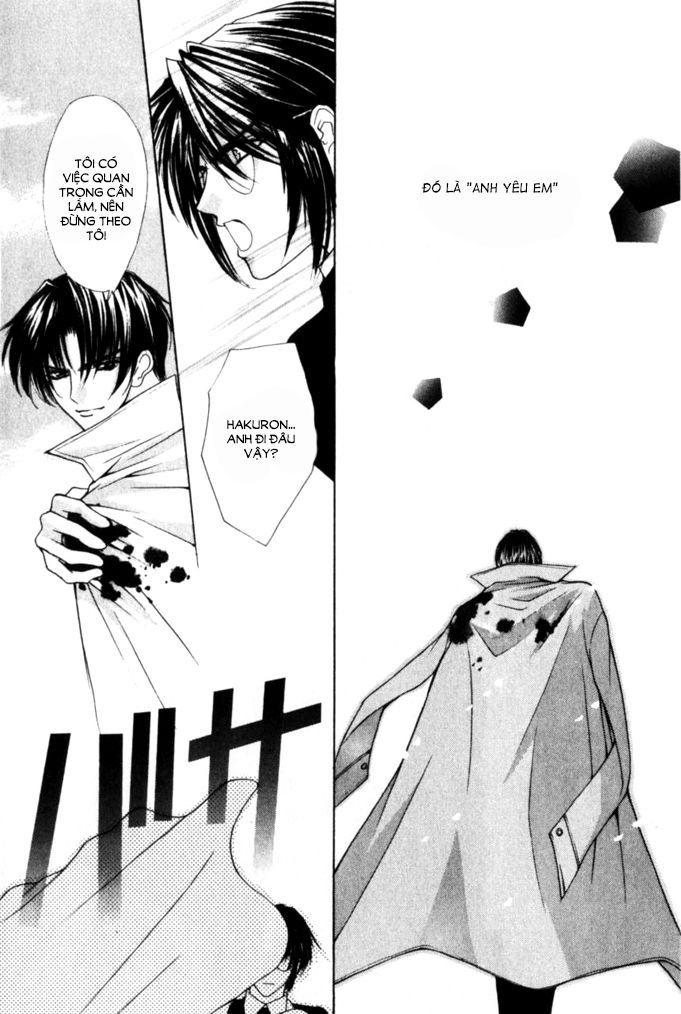 Haou Airen Chapter 45 - Trang 2