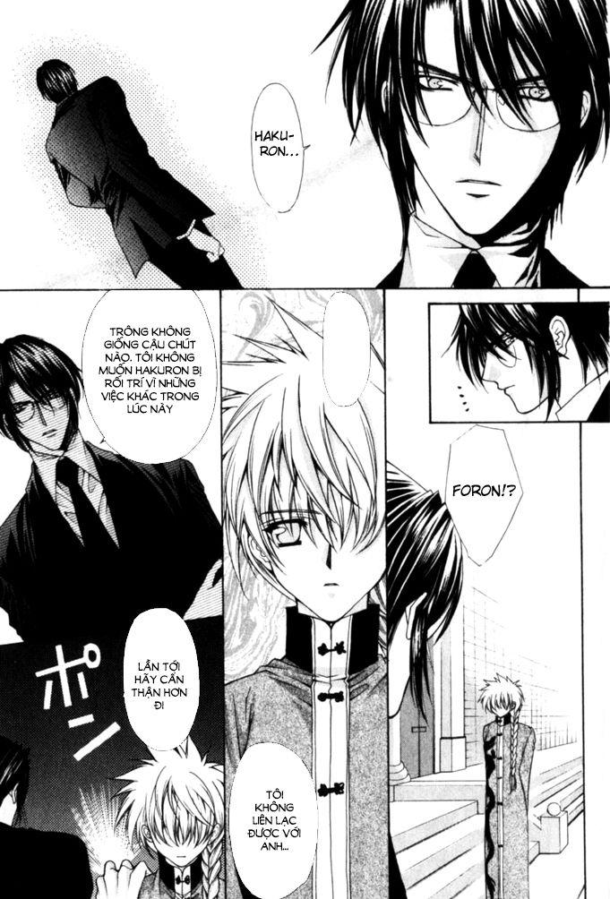 Haou Airen Chapter 45 - Trang 2