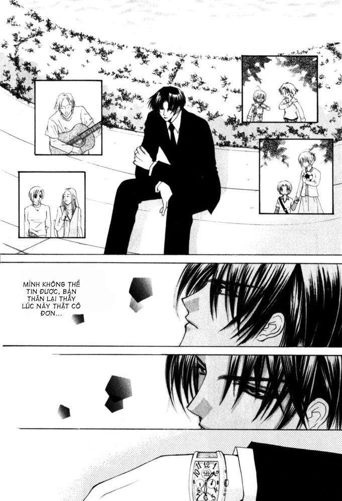 Haou Airen Chapter 45 - Trang 2