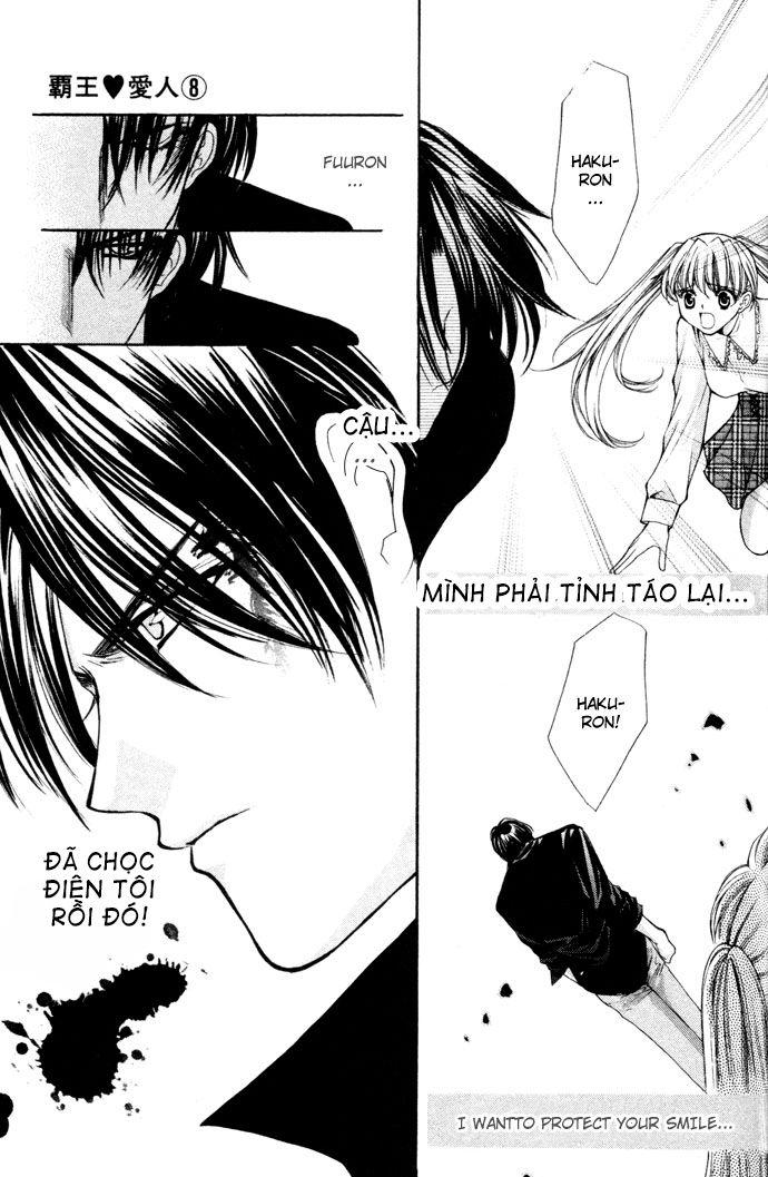 Haou Airen Chapter 42 - Trang 2