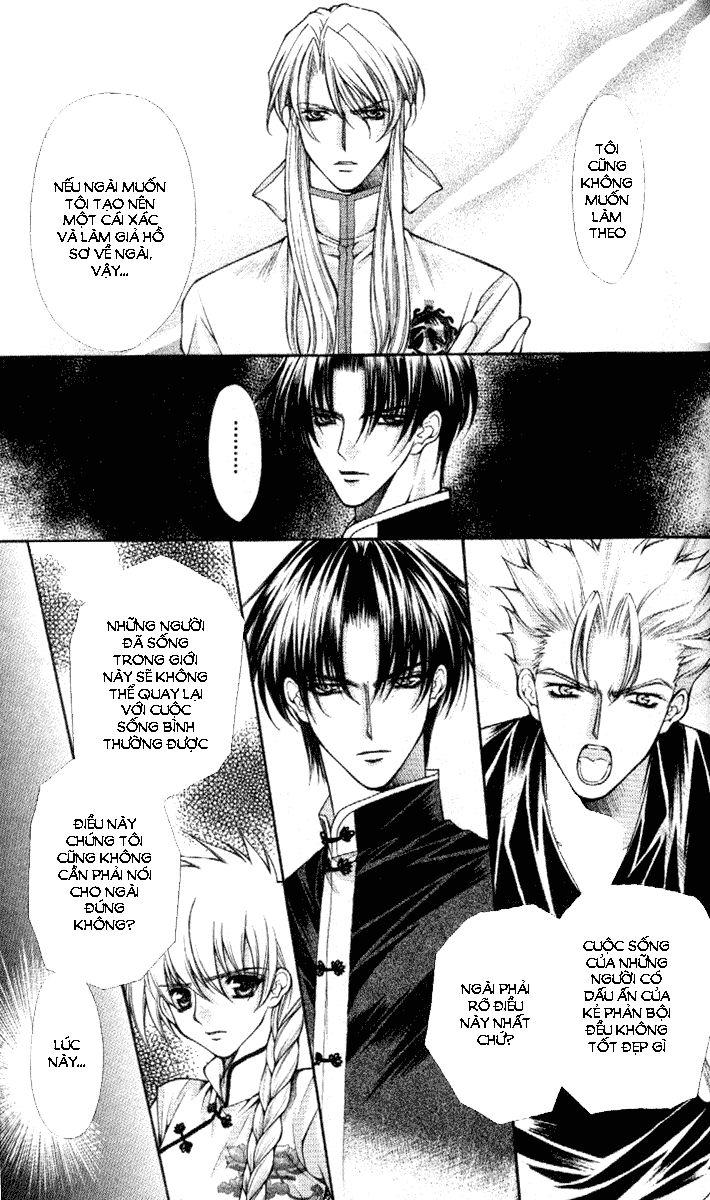 Haou Airen Chapter 36 - Trang 2