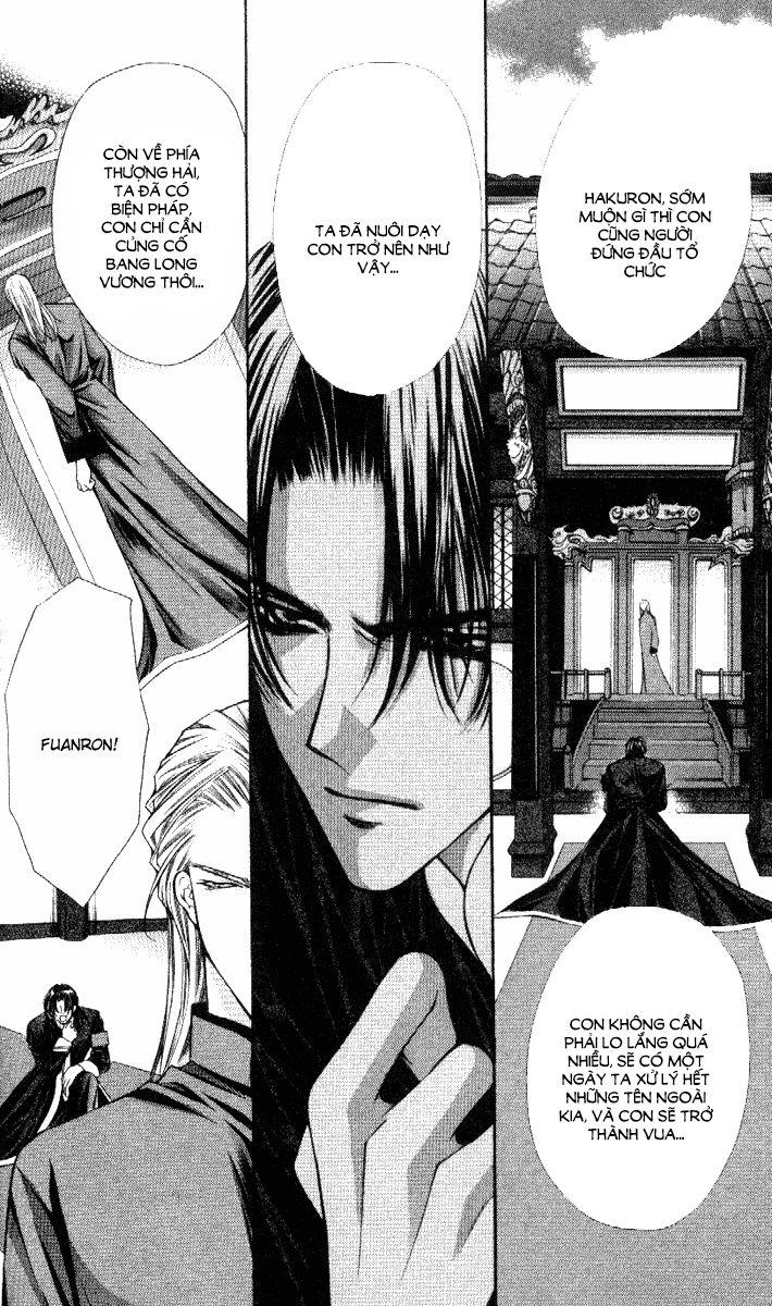 Haou Airen Chapter 34 - Trang 2