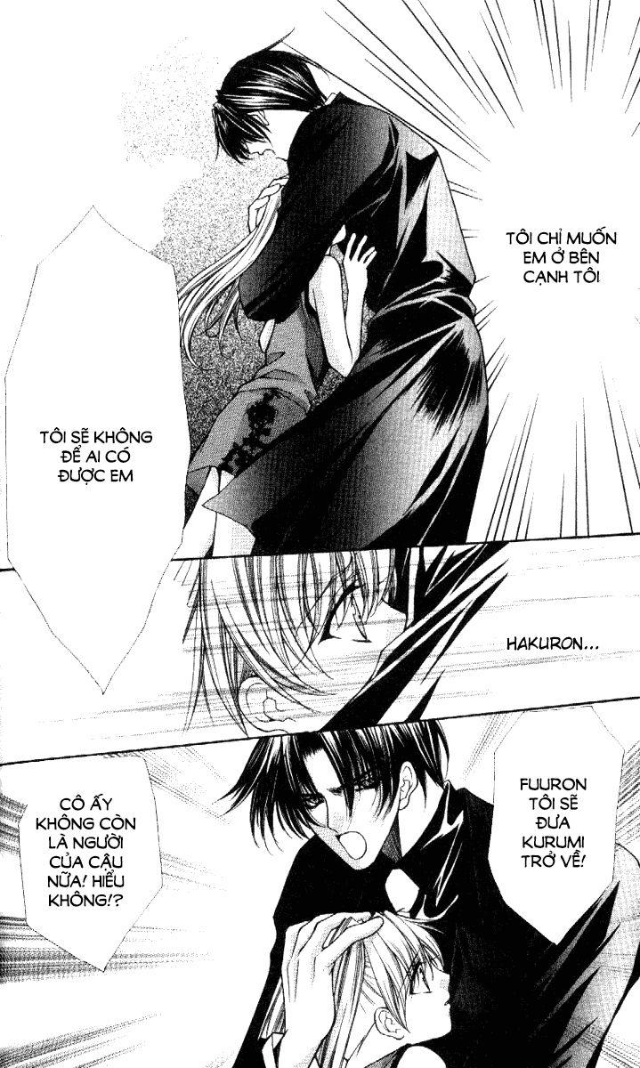 Haou Airen Chapter 33 - Trang 2