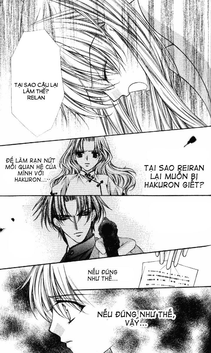 Haou Airen Chapter 32 - Trang 2