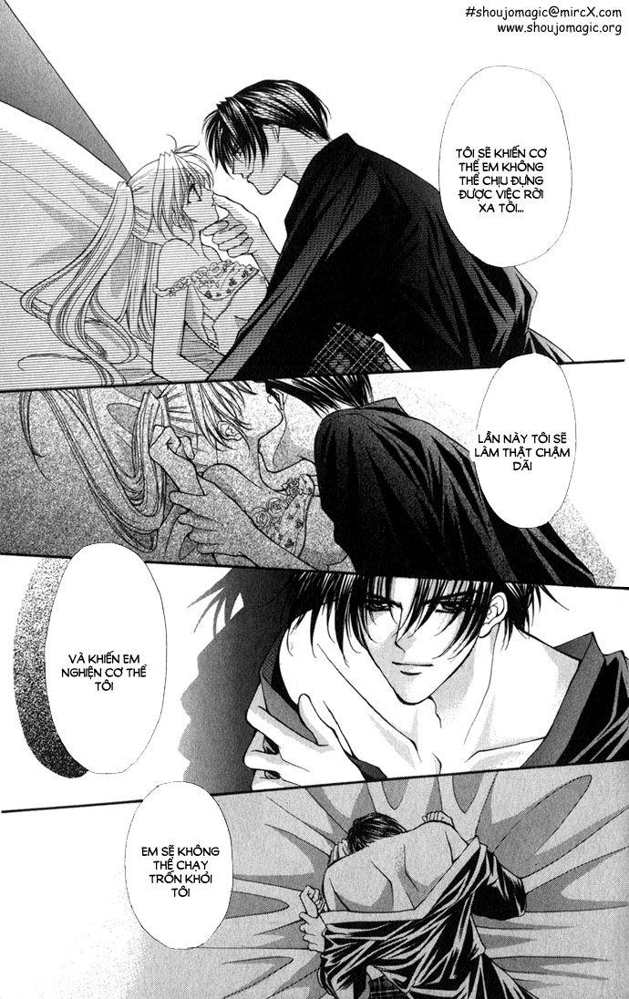 Haou Airen Chapter 17 - Trang 2