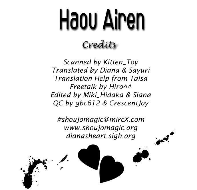 Haou Airen Chapter 14 - Trang 2