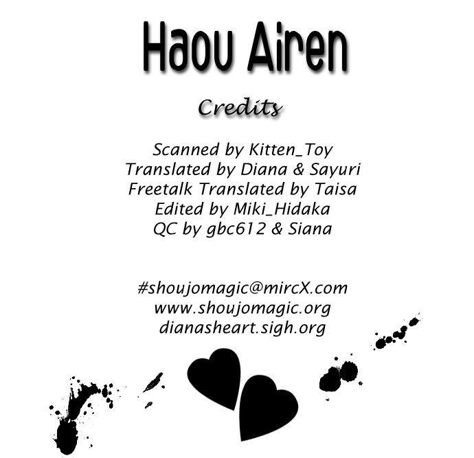 Haou Airen Chapter 12 - Trang 2