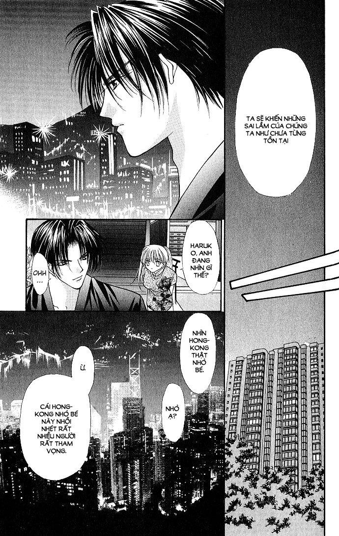 Haou Airen Chapter 10 - Trang 2