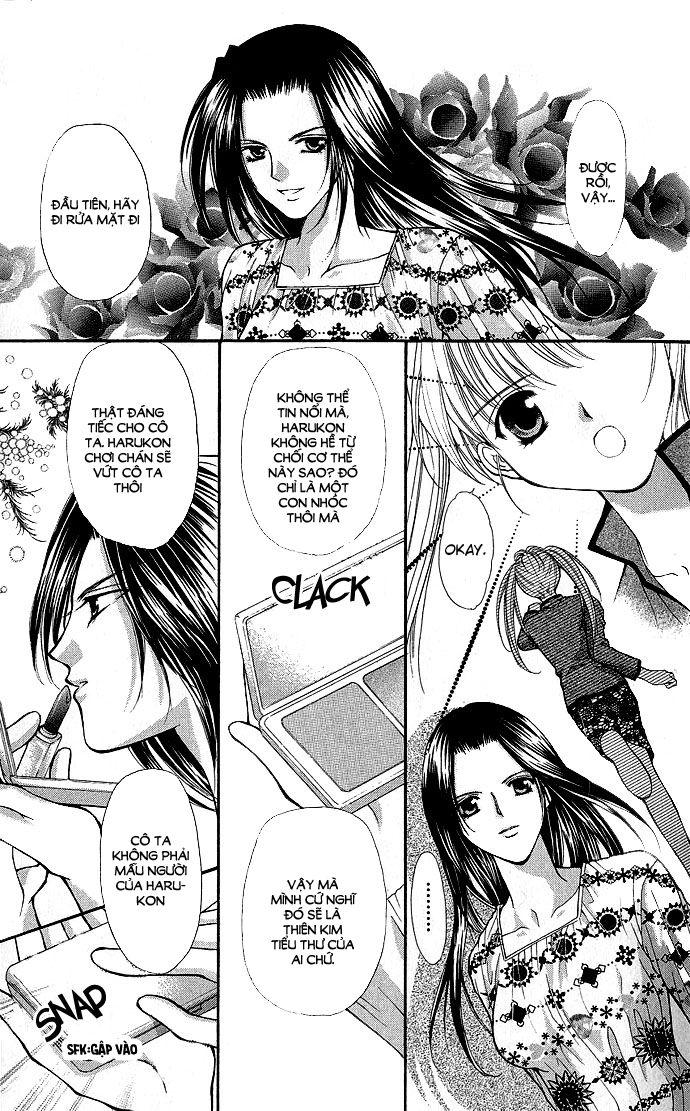 Haou Airen Chapter 8 - Trang 2