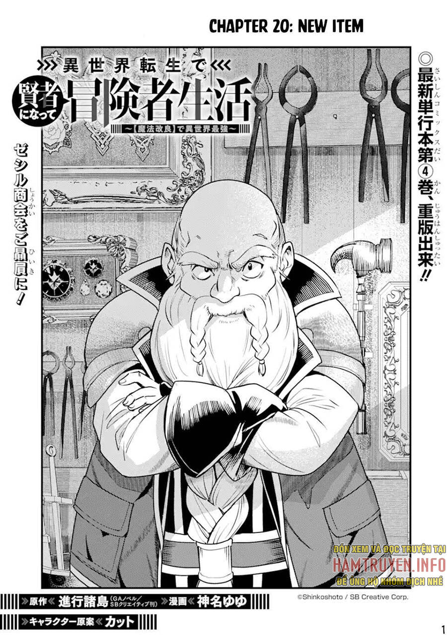 Isekai Tensei De Kenja Ni Natte Bouken-Sha Seikatsu Chapter 20 - Trang 2