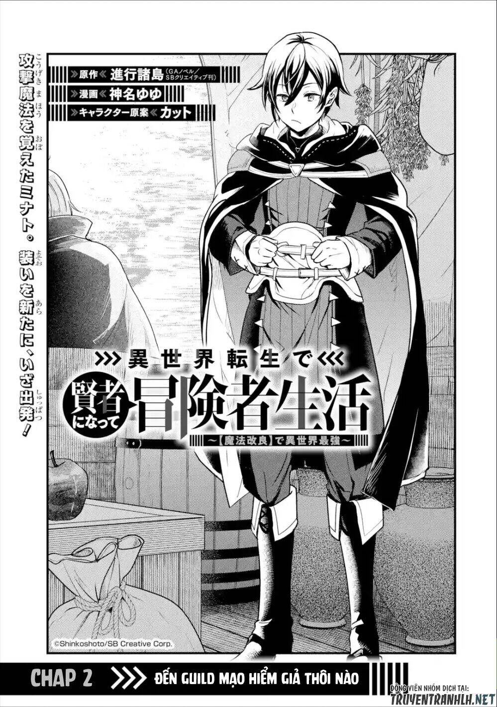 Isekai Tensei De Kenja Ni Natte Bouken-Sha Seikatsu Chapter 2 - Trang 2