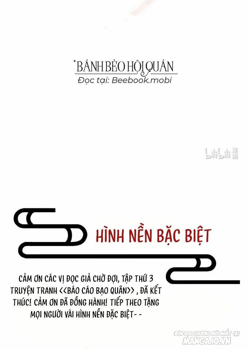 Bẩm Bạo Quân, Quý Phi Nói Nàng Là Tổ Tông Của Người! Chapter 29 - Trang 2