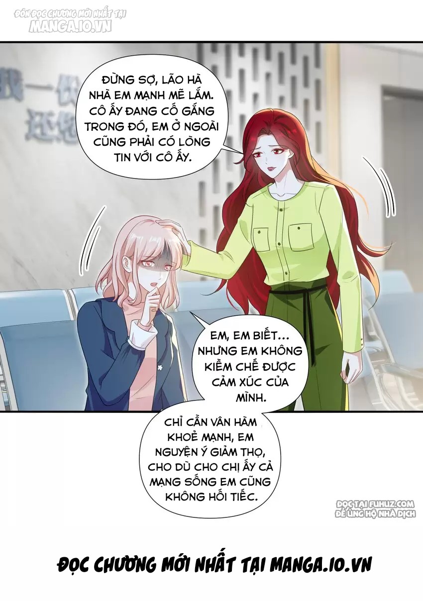 Vị Thần Hay Ghen Nhất Vũ Trụ Chapter 105 - Trang 2