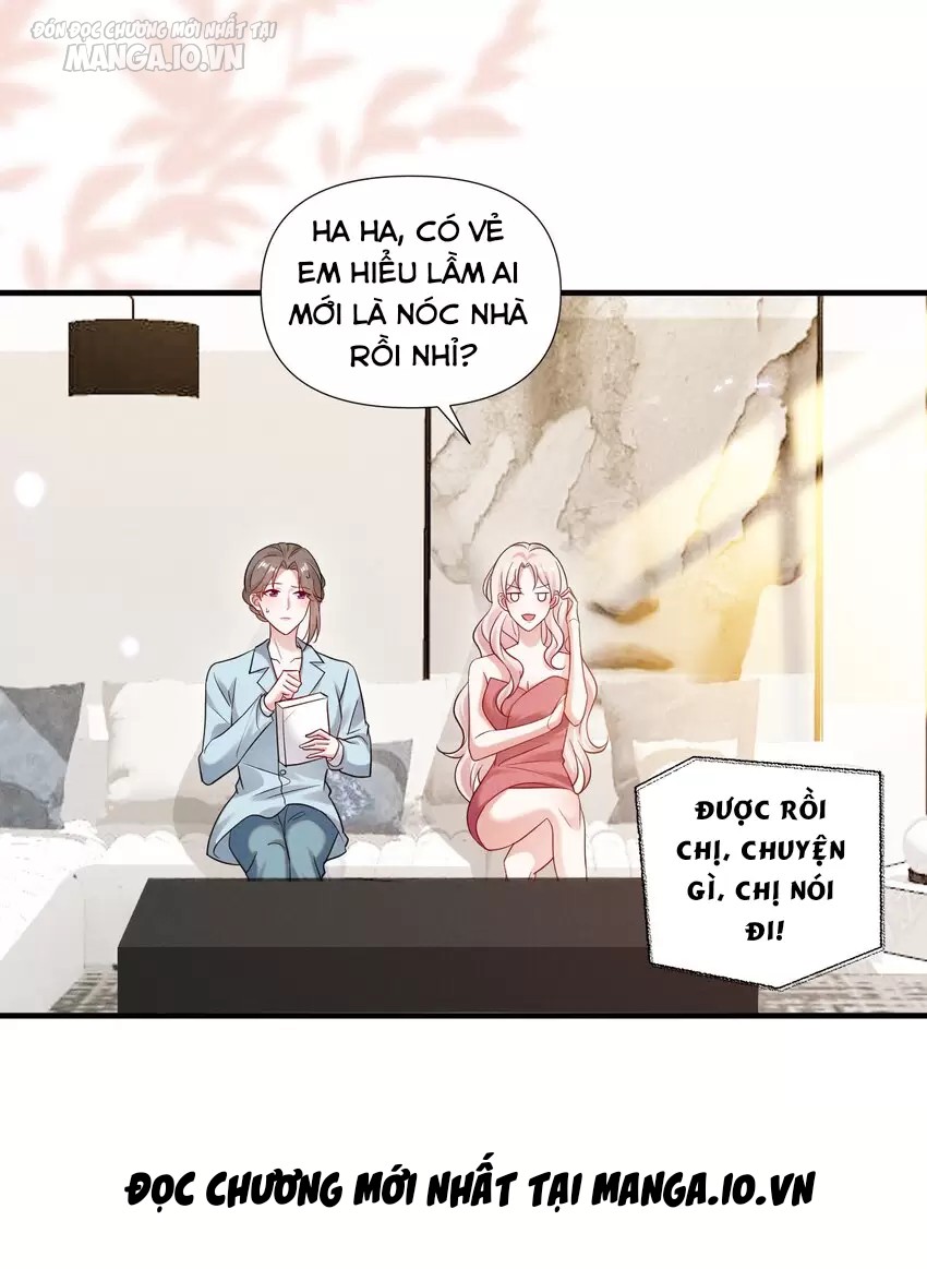 Vị Thần Hay Ghen Nhất Vũ Trụ Chapter 86 - Trang 2