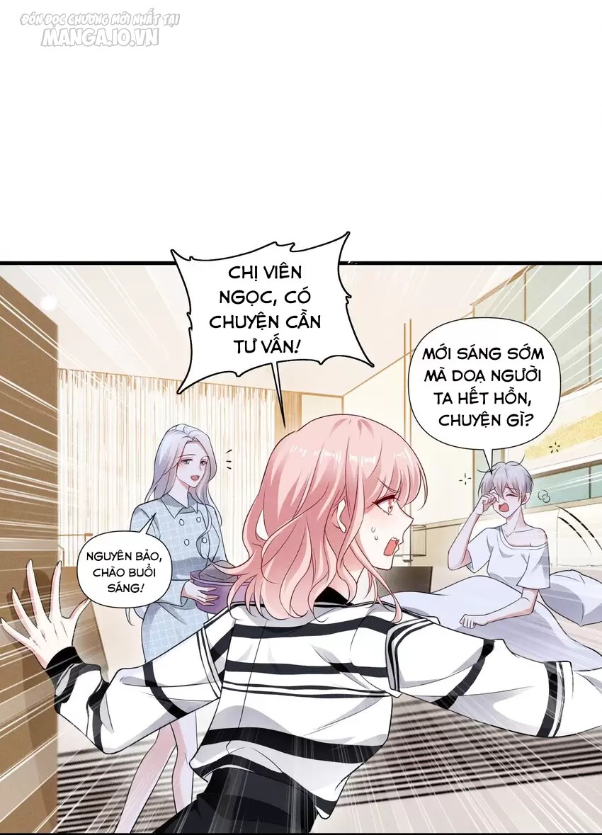 Vị Thần Hay Ghen Nhất Vũ Trụ Chapter 86 - Trang 2